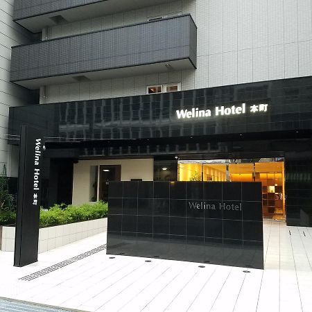 Welina Hotel Honmachi Ōsaka Extérieur photo