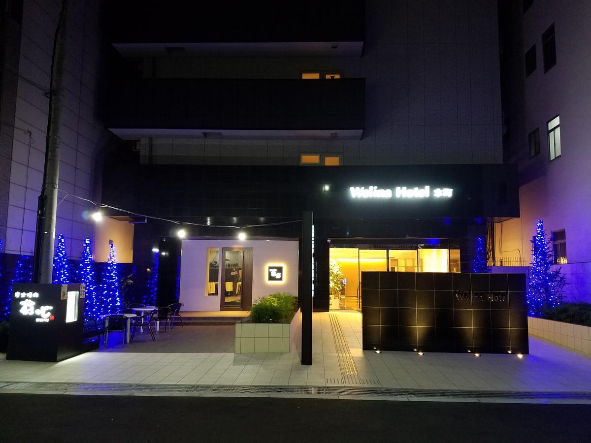 Welina Hotel Honmachi Ōsaka Extérieur photo
